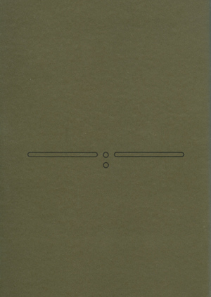 Bibliografi - Match 1